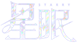 title_logo